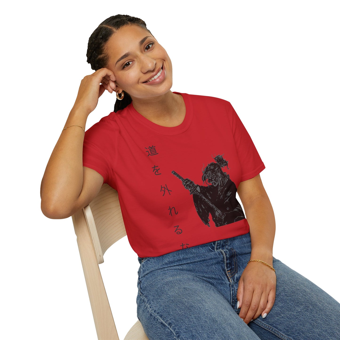 Miyamoto Musashi Graphic T-Shirt - Inspirational design - Never Stray From the Way