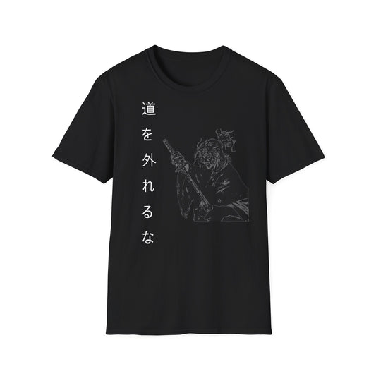 Miyamoto Musashi Graphic T-Shirt - Inspirational design - Never Stray From the Way