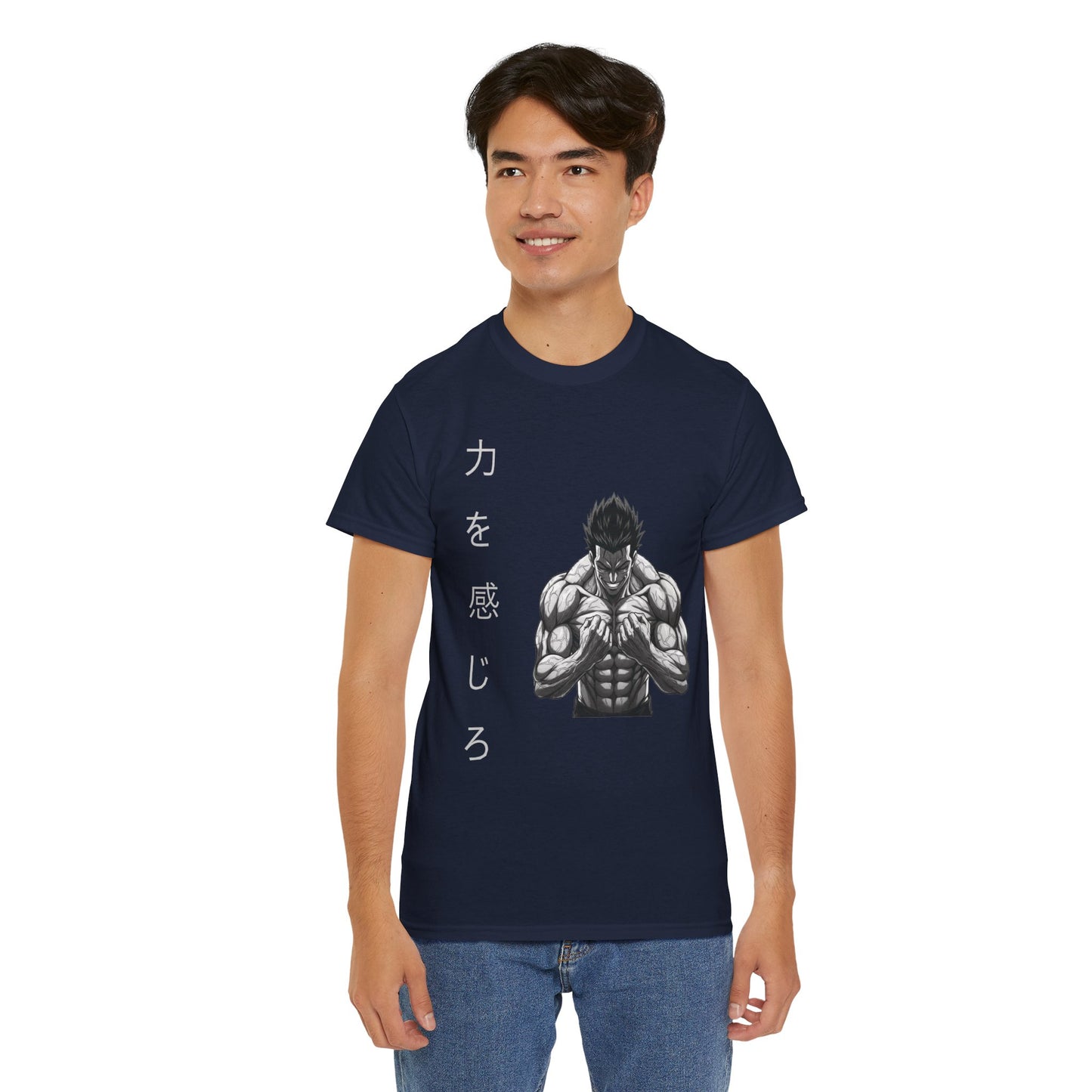 Heavy Cotton Gym T-Shirt - Motivational Design - Feel The Power