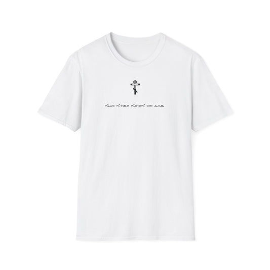 Christian Graphic T-Shirt - Jesus is the way, the truth and the life (in Aramaic)