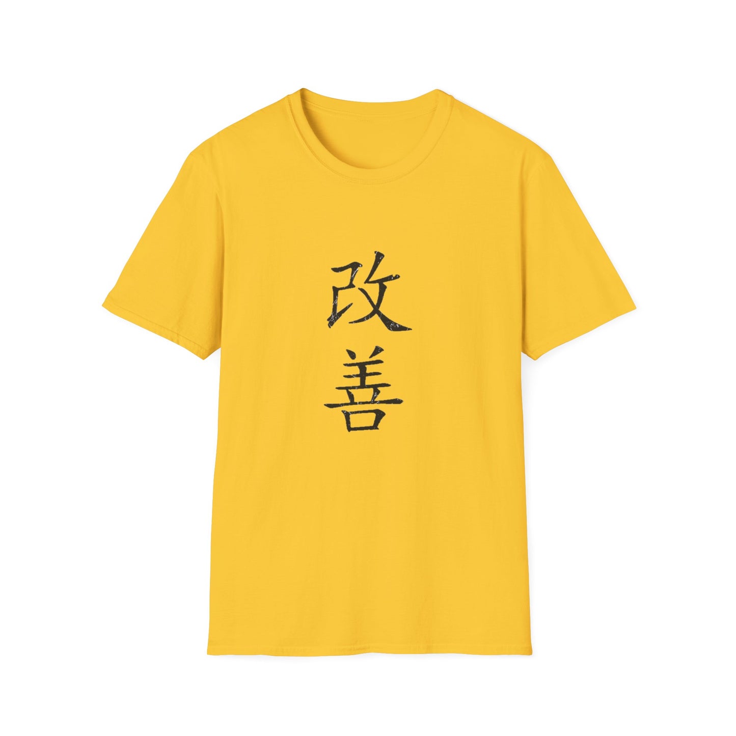 Graphic T-Shirt - Motivational Design - Kaizen