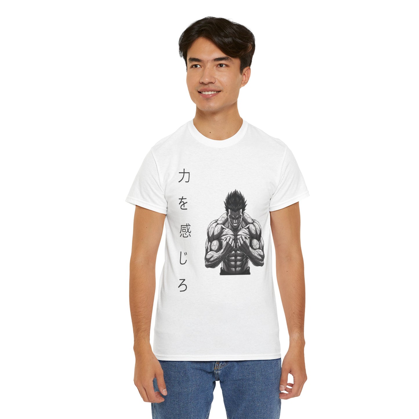 Heavy Cotton Gym T-Shirt - Motivational Design - Feel The Power