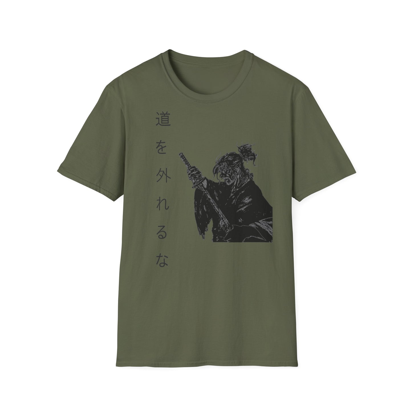Miyamoto Musashi Graphic T-Shirt - Inspirational design - Never Stray From the Way