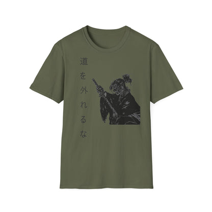 Miyamoto Musashi Graphic T-Shirt - Inspirational design - Never Stray From the Way