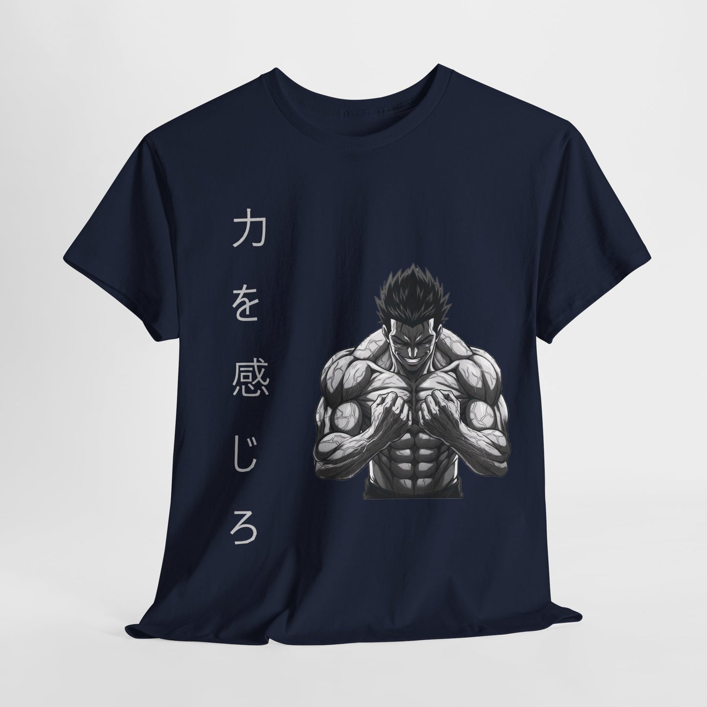 Heavy Cotton Gym T-Shirt - Motivational Design - Feel The Power