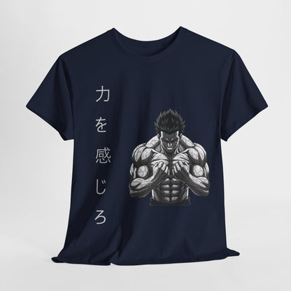 Heavy Cotton Gym T-Shirt - Motivational Design - Feel The Power