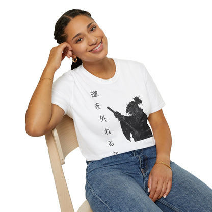 Miyamoto Musashi Graphic T-Shirt - Inspirational design - Never Stray From the Way