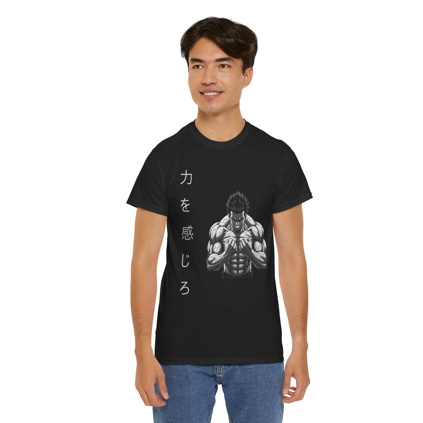 Heavy Cotton Gym T-Shirt - Motivational Design - Feel The Power