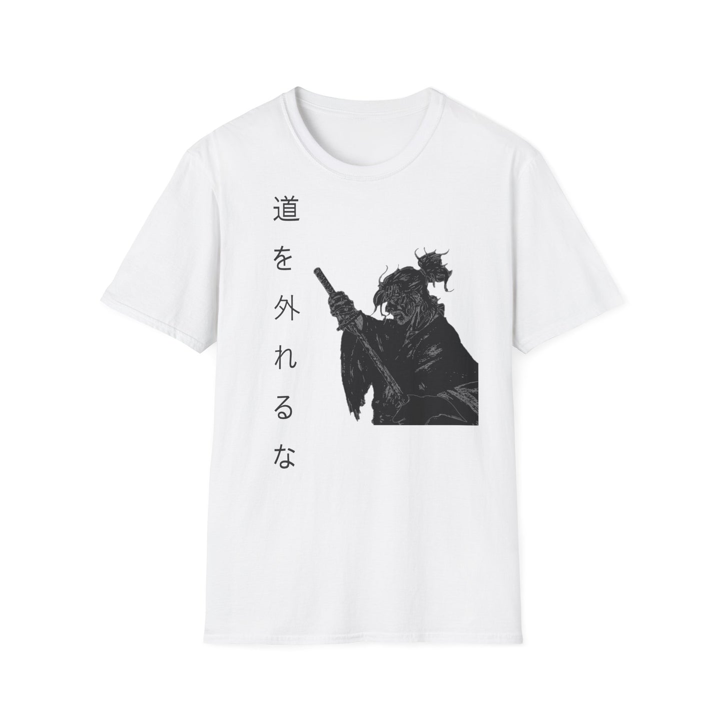Miyamoto Musashi Graphic T-Shirt - Inspirational design - Never Stray From the Way