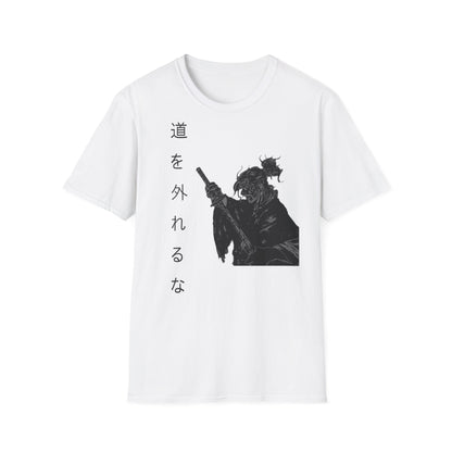 Miyamoto Musashi Graphic T-Shirt - Inspirational design - Never Stray From the Way