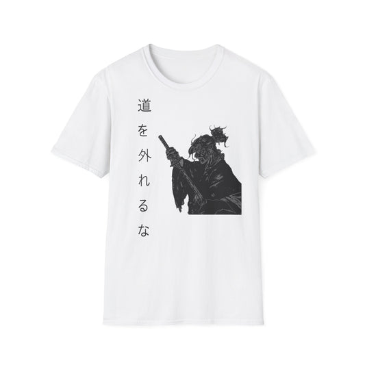 Miyamoto Musashi Graphic T-Shirt - Inspirational design - Never Stray From the Way