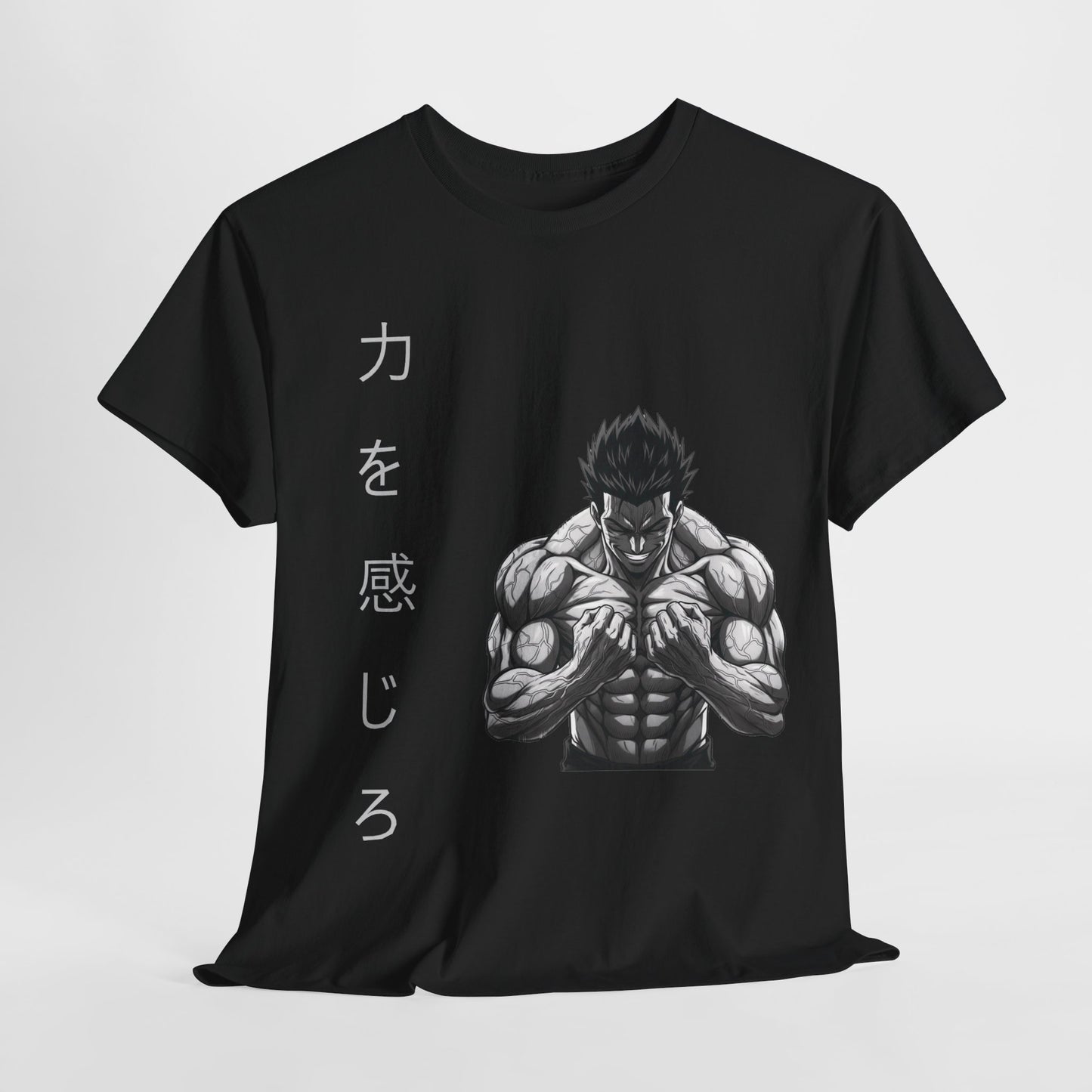 Heavy Cotton Gym T-Shirt - Motivational Design - Feel The Power