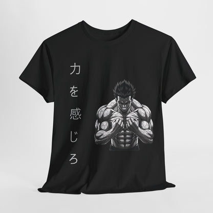 Heavy Cotton Gym T-Shirt - Motivational Design - Feel The Power