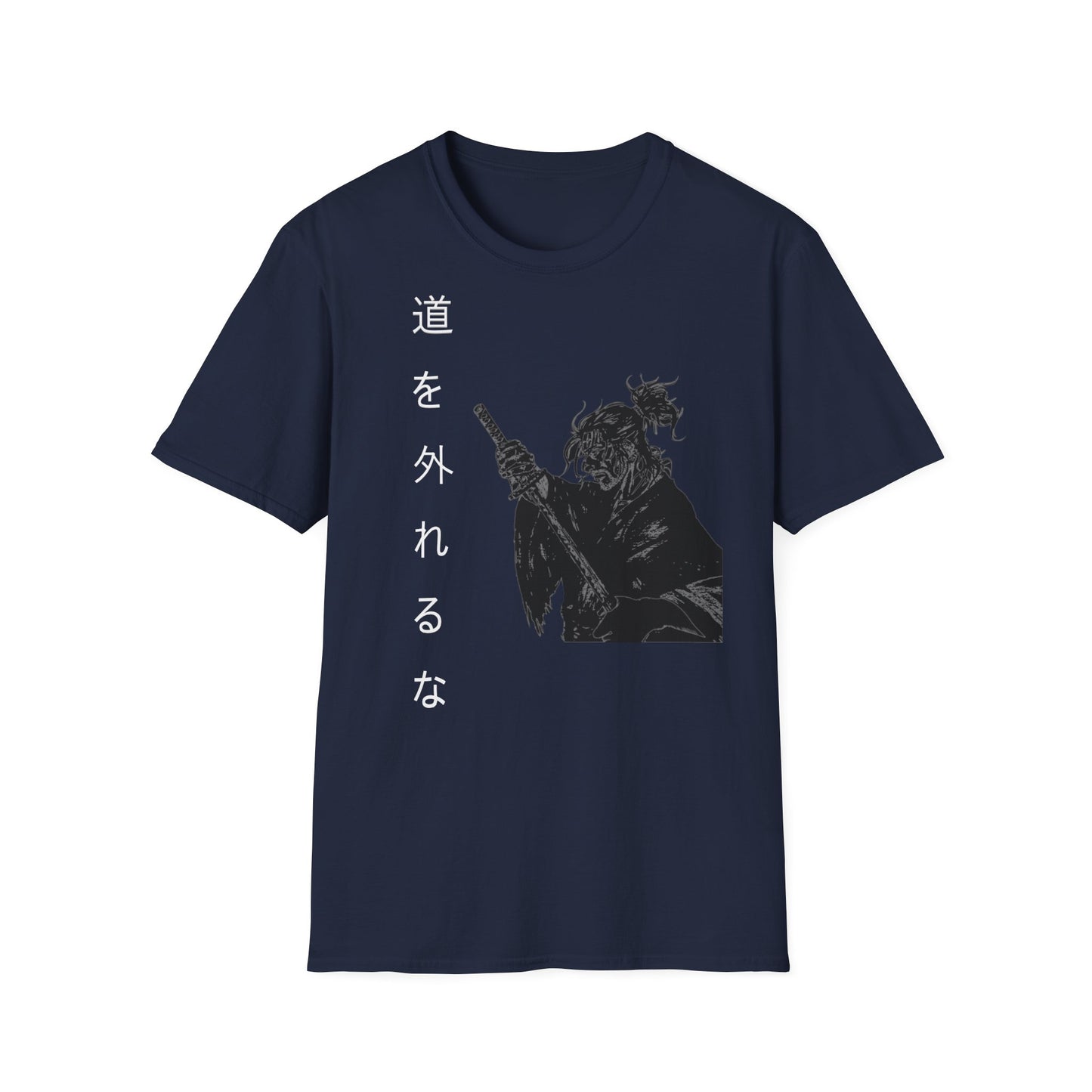 Miyamoto Musashi Graphic T-Shirt - Inspirational design - Never Stray From the Way