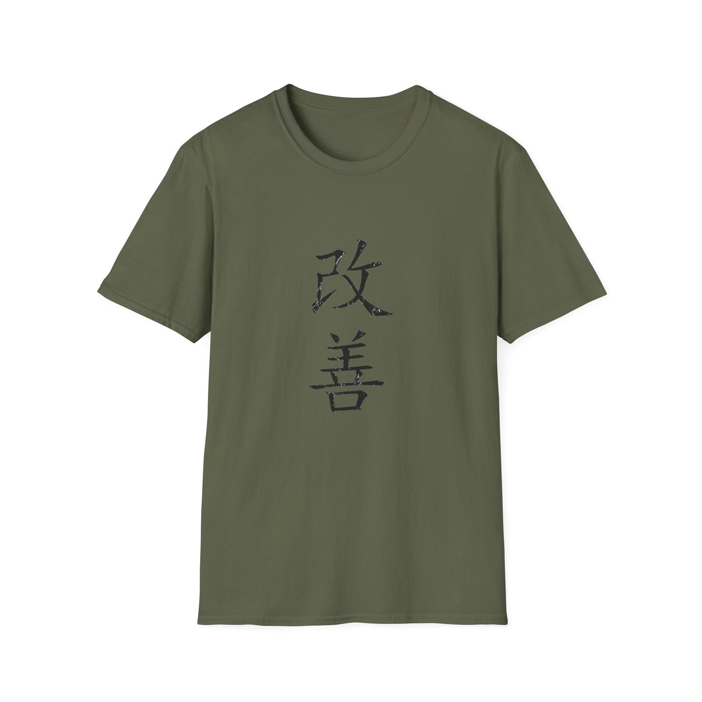 Graphic T-Shirt - Motivational Design - Kaizen