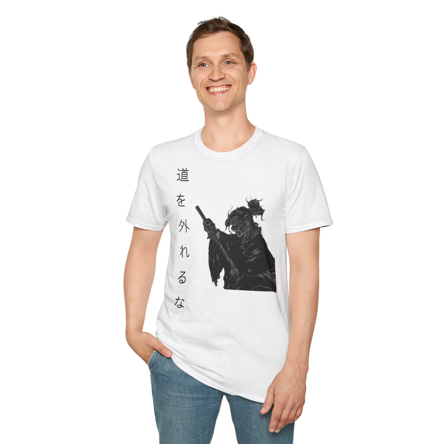 Miyamoto Musashi Graphic T-Shirt - Inspirational design - Never Stray From the Way