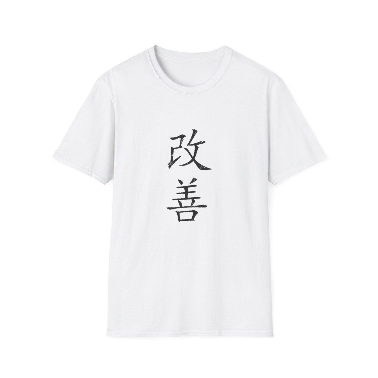 Graphic T-Shirt - Motivational Design - Kaizen