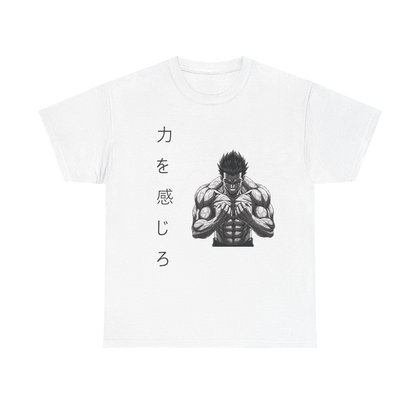 Heavy Cotton Gym T-Shirt - Motivational Design - Feel The Power