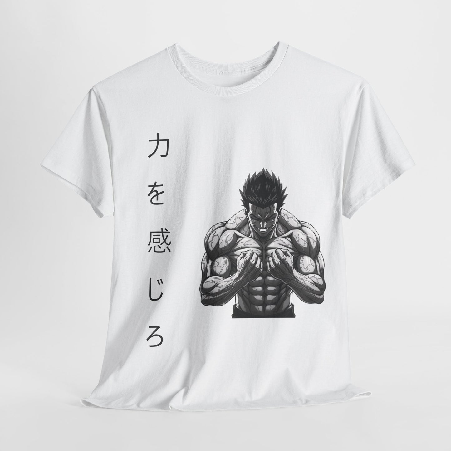 Heavy Cotton Gym T-Shirt - Motivational Design - Feel The Power