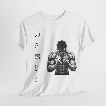 Heavy Cotton Gym T-Shirt - Motivational Design - Feel The Power