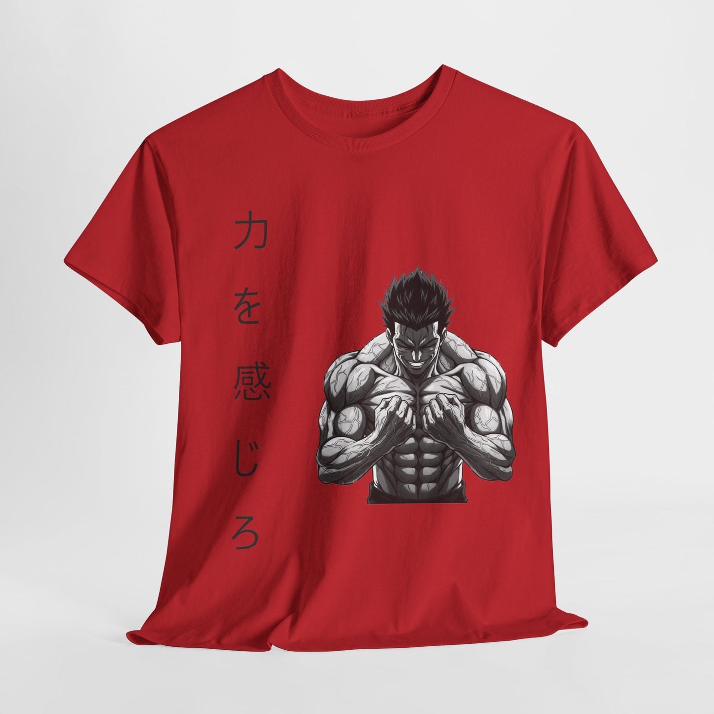 Heavy Cotton Gym T-Shirt - Motivational Design - Feel The Power