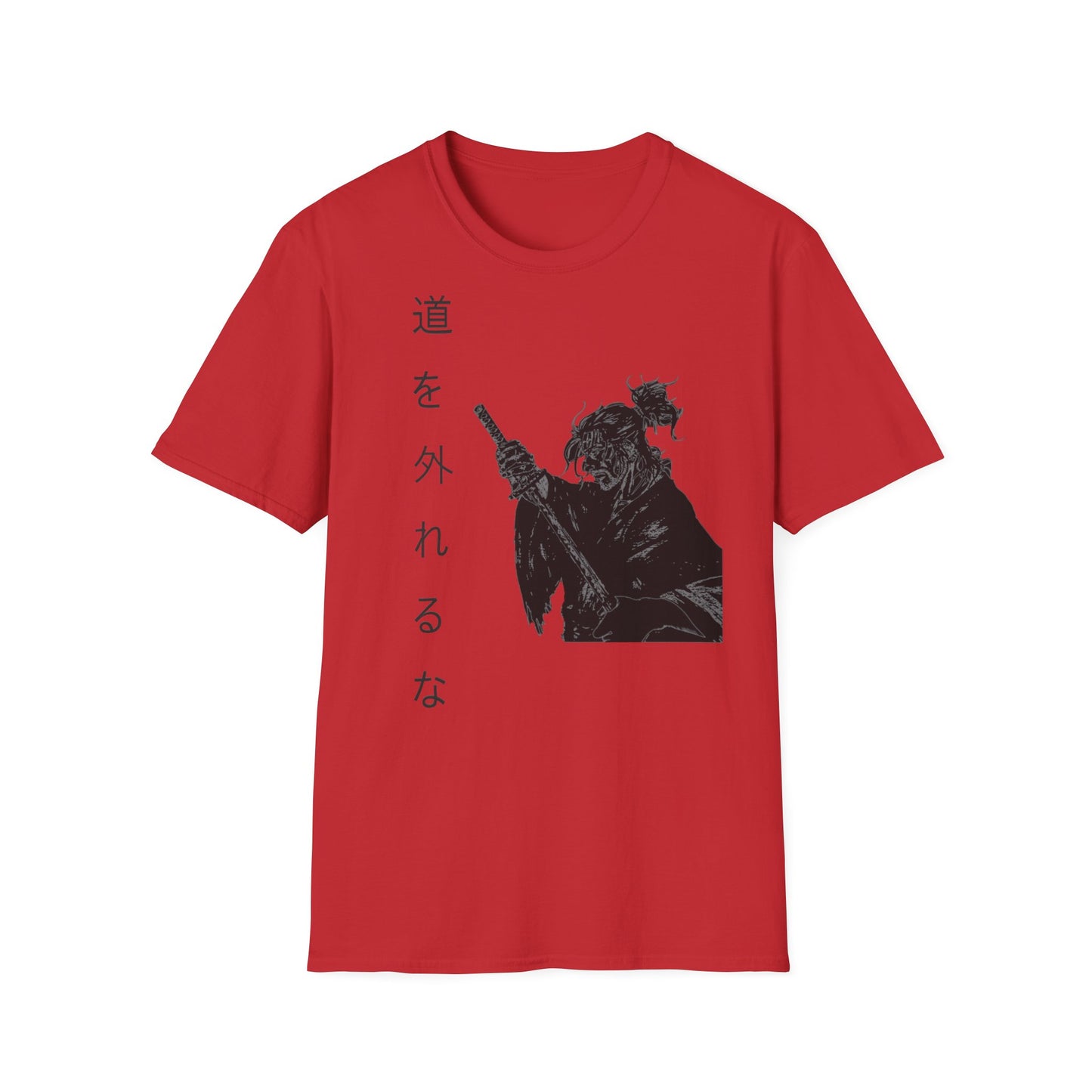 Miyamoto Musashi Graphic T-Shirt - Inspirational design - Never Stray From the Way