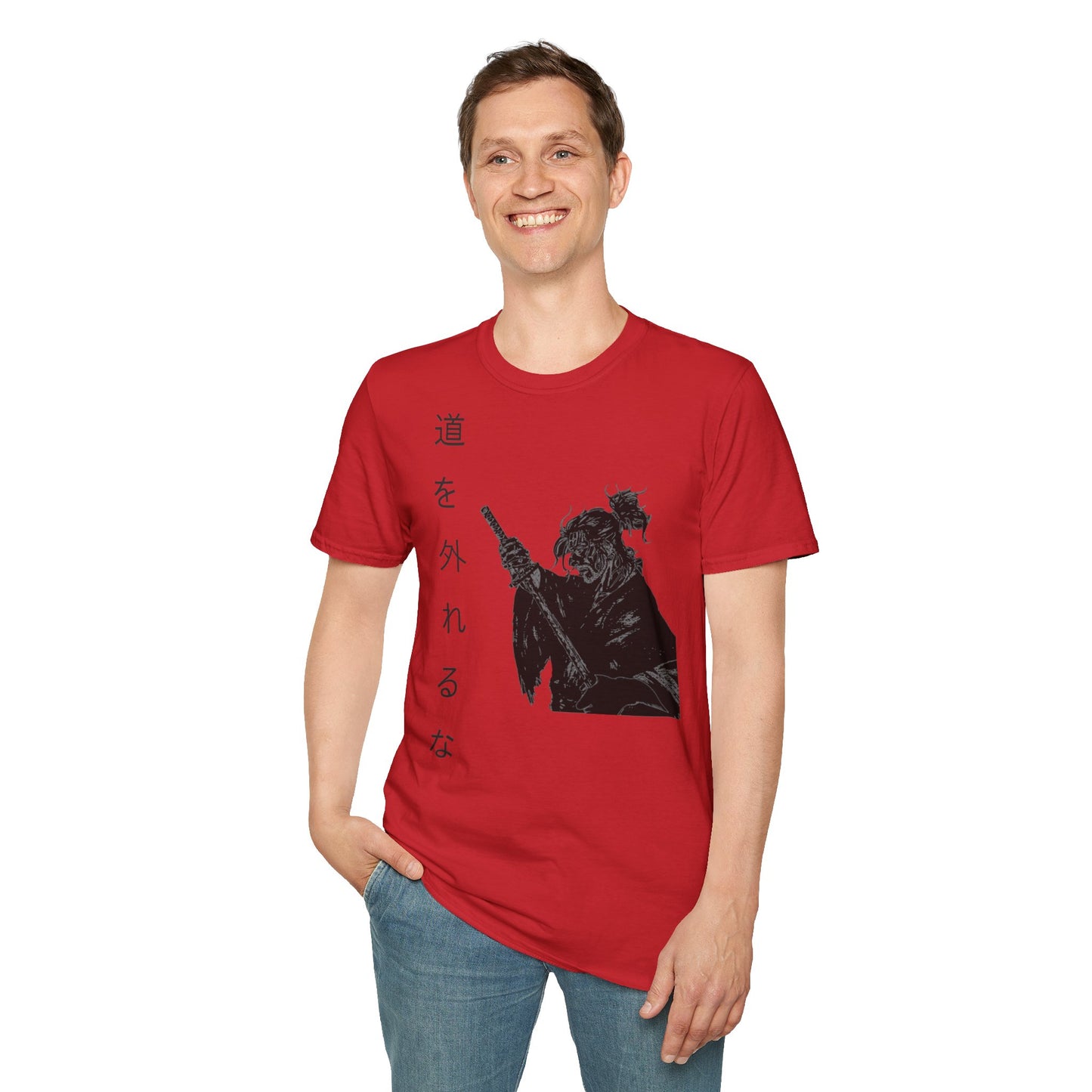 Miyamoto Musashi Graphic T-Shirt - Inspirational design - Never Stray From the Way
