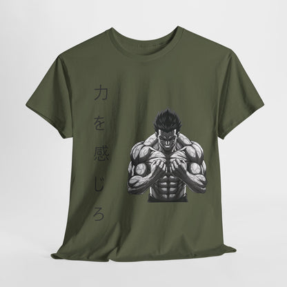 Heavy Cotton Gym T-Shirt - Motivational Design - Feel The Power