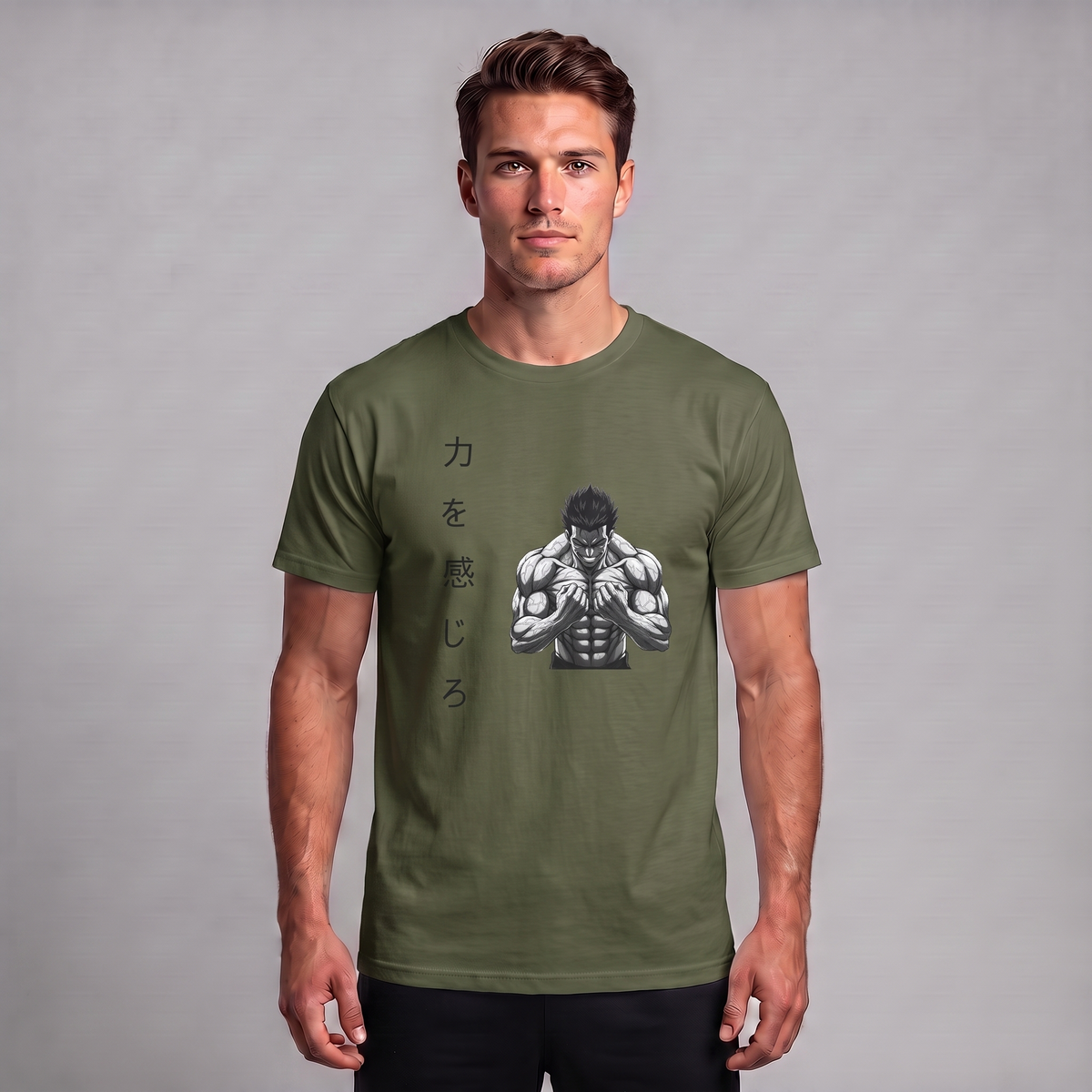 Military Green